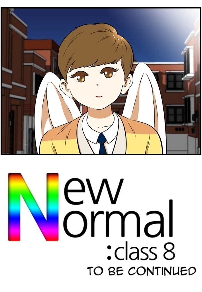 new_normal_class_8_151_61