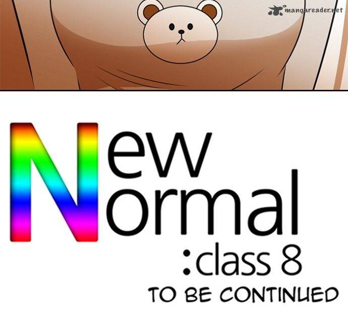 new_normal_class_8_163_51