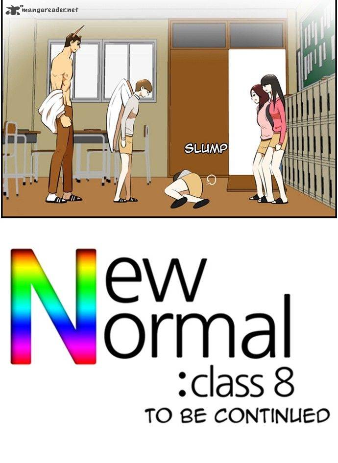 new_normal_class_8_167_59