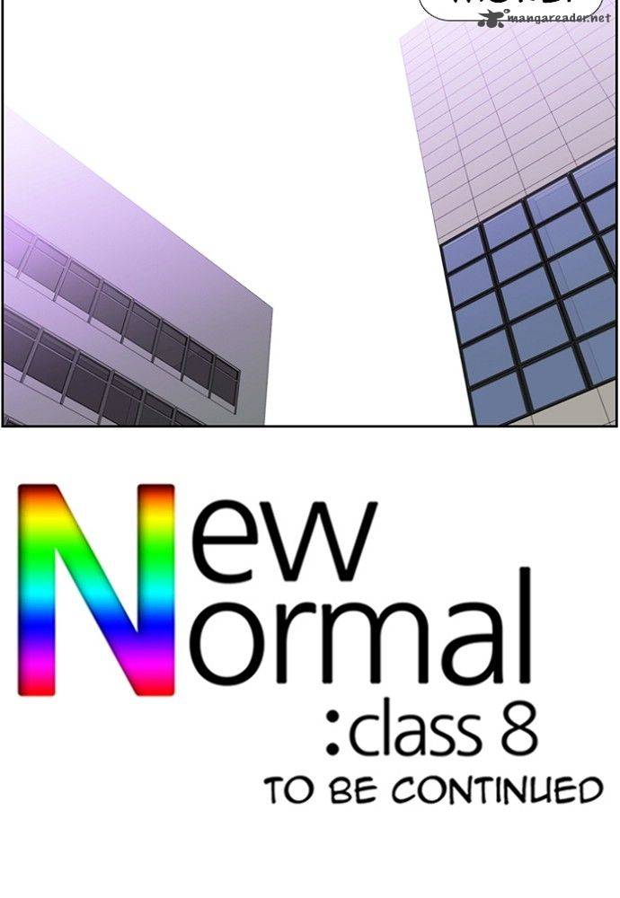 new_normal_class_8_168_61