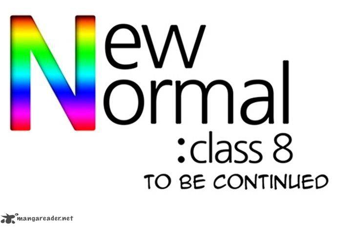 new_normal_class_8_175_46