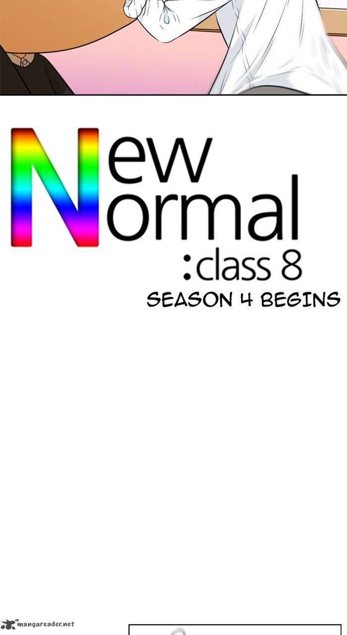 new_normal_class_8_191_59