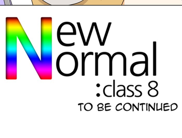 new_normal_class_8_204_42