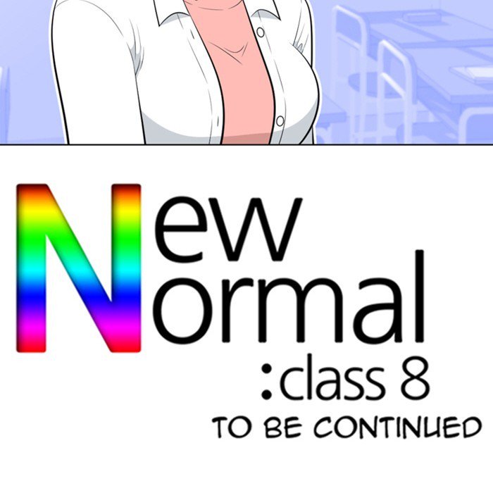 new_normal_class_8_209_47