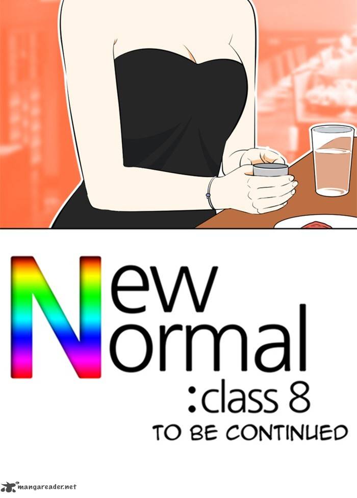 new_normal_class_8_211_59