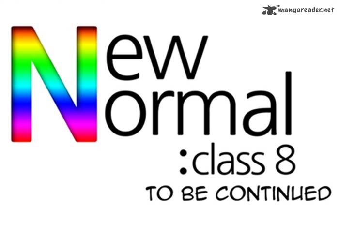 new_normal_class_8_212_55
