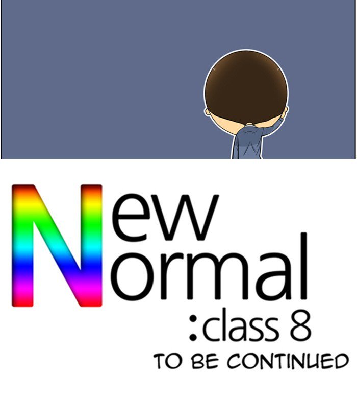 new_normal_class_8_222_55