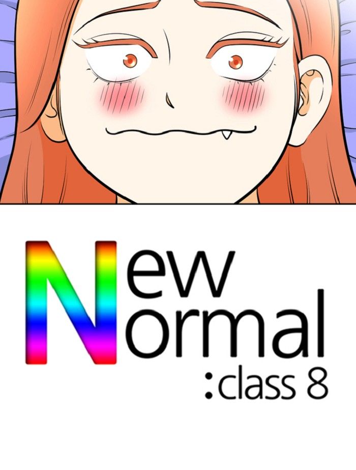 new_normal_class_8_243_65
