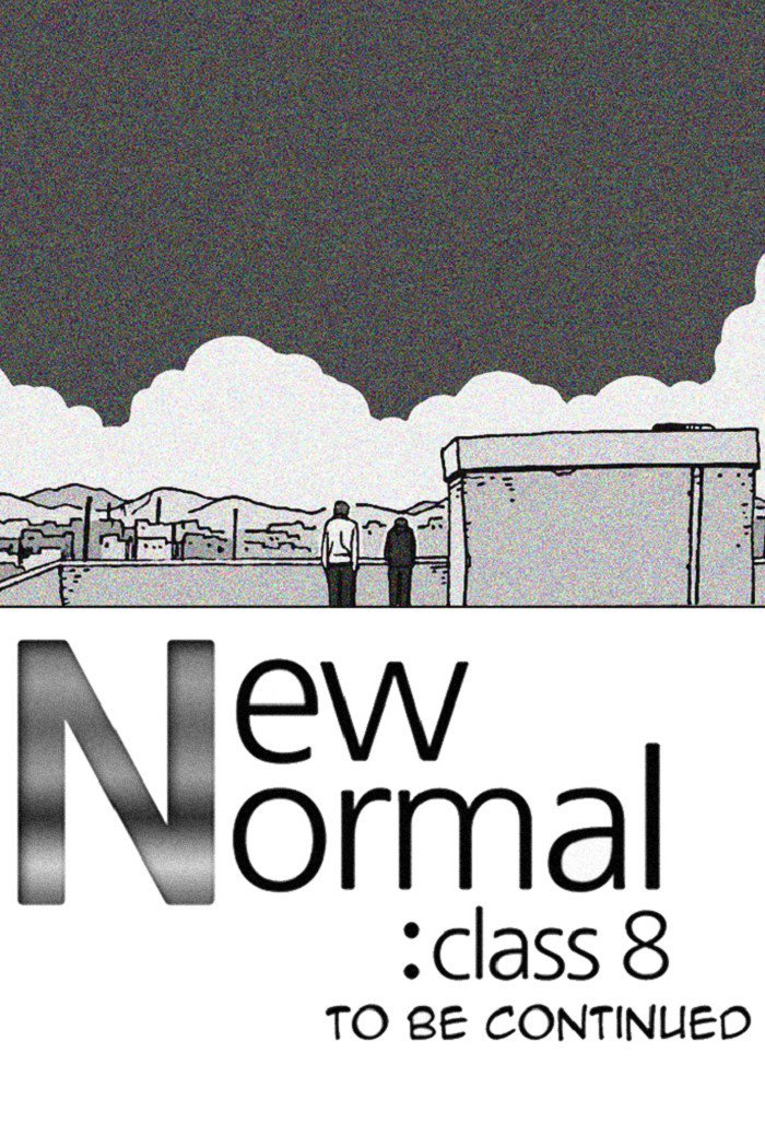 new_normal_class_8_250_65