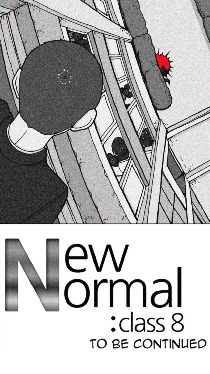 new_normal_class_8_252_49