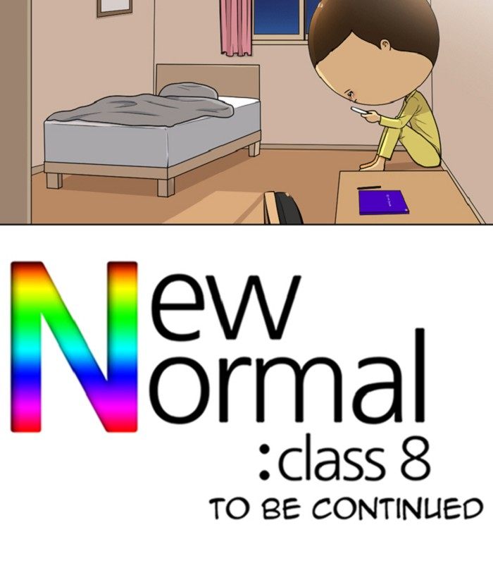 new_normal_class_8_253_67