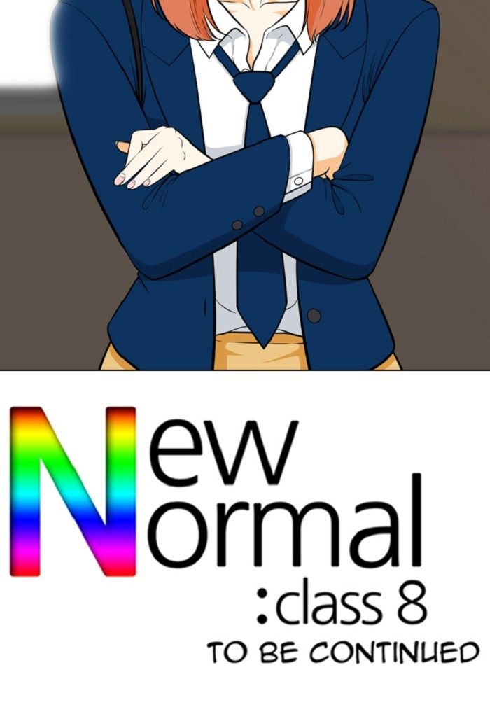 new_normal_class_8_268_57
