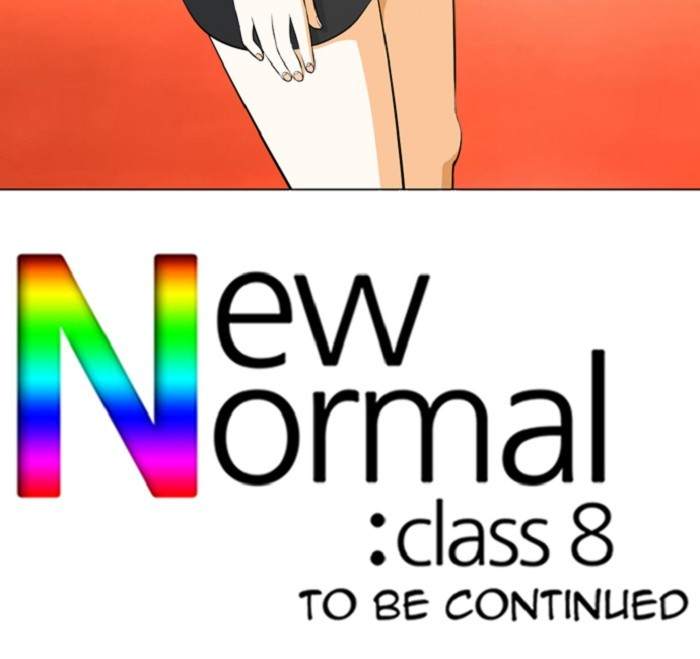 new_normal_class_8_269_68