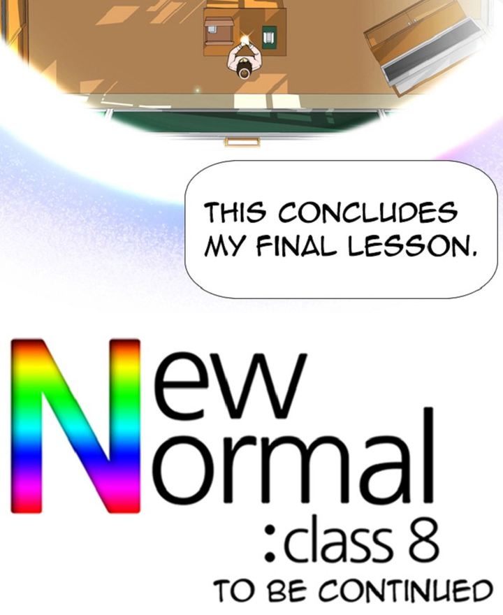 new_normal_class_8_302_57