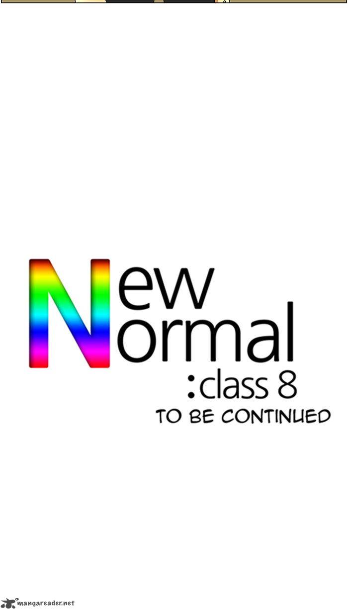 new_normal_class_8_38_42