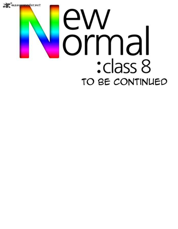 new_normal_class_8_46_37