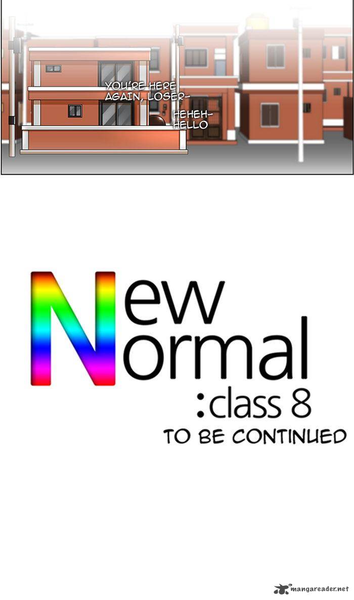 new_normal_class_8_49_43