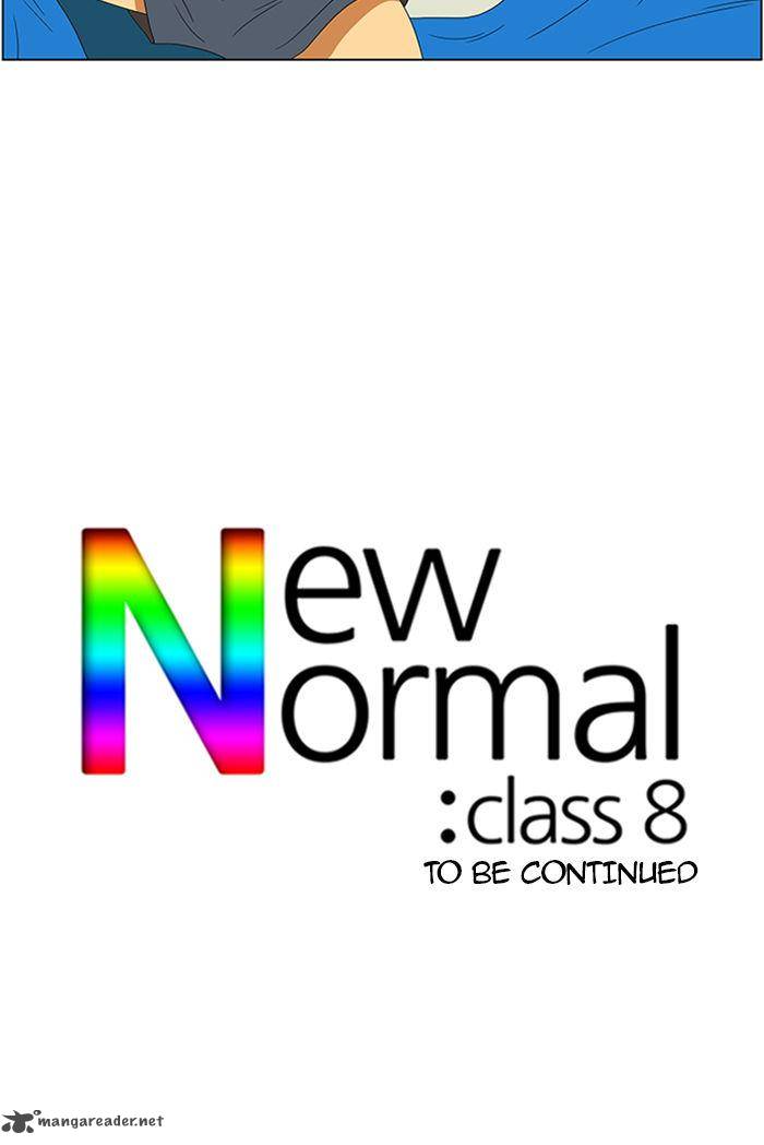 new_normal_class_8_52_46