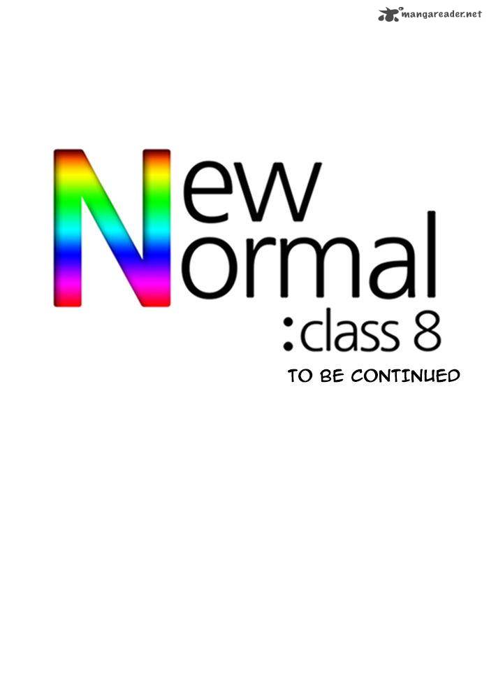 new_normal_class_8_53_40
