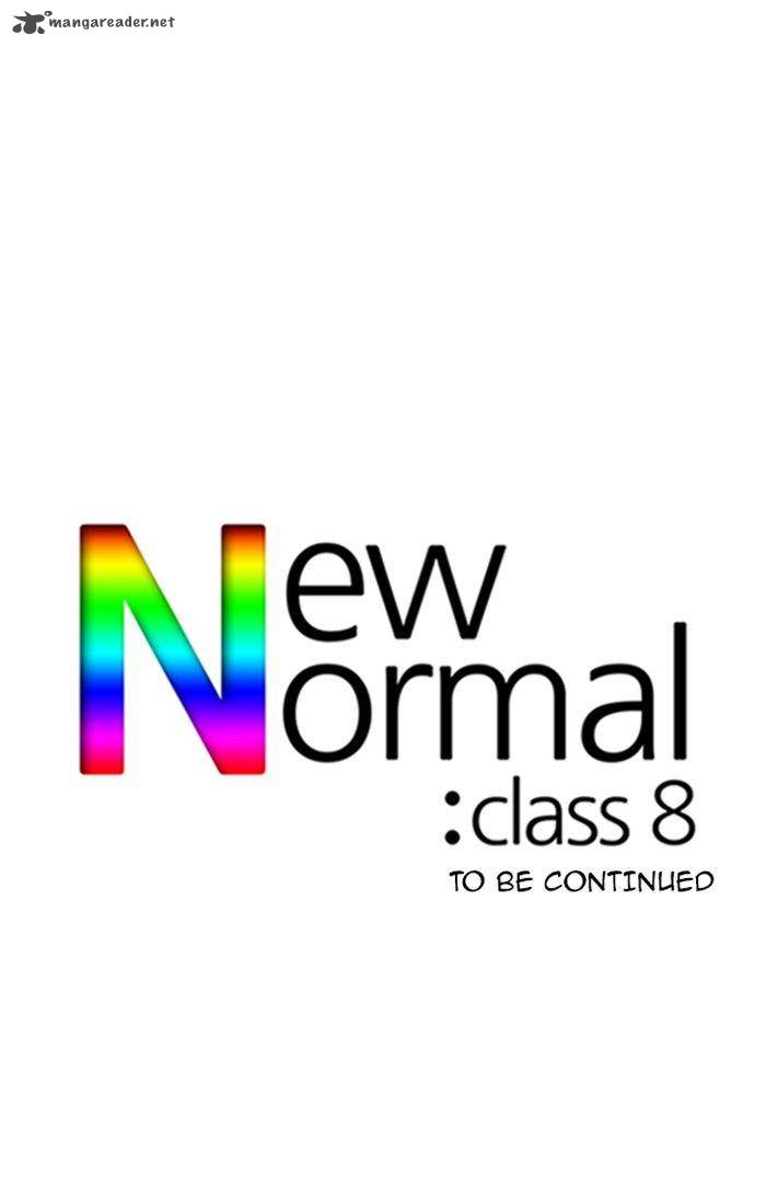 new_normal_class_8_55_37