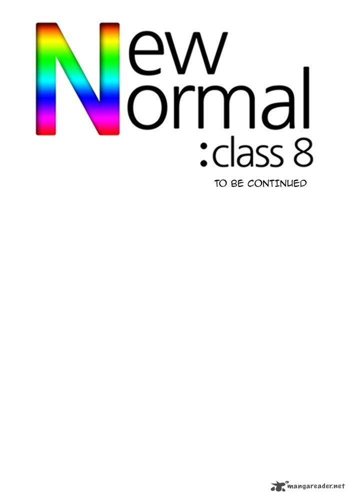 new_normal_class_8_56_43