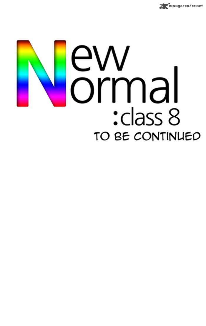 new_normal_class_8_57_40