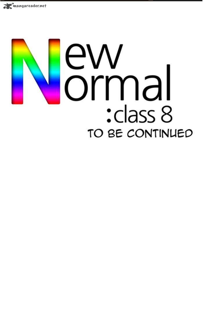 new_normal_class_8_59_42