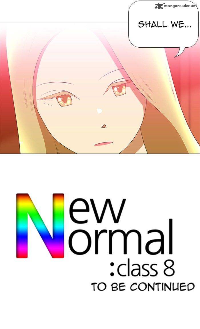 new_normal_class_8_61_43