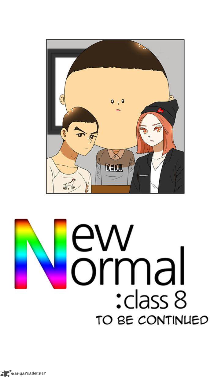 new_normal_class_8_67_43