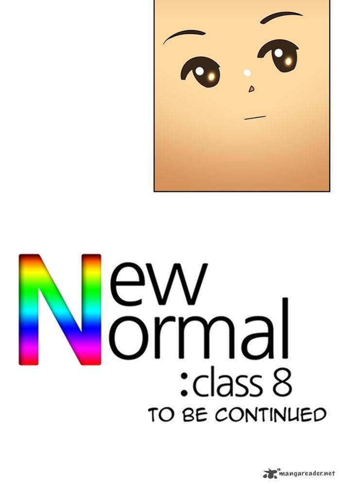 new_normal_class_8_69_41