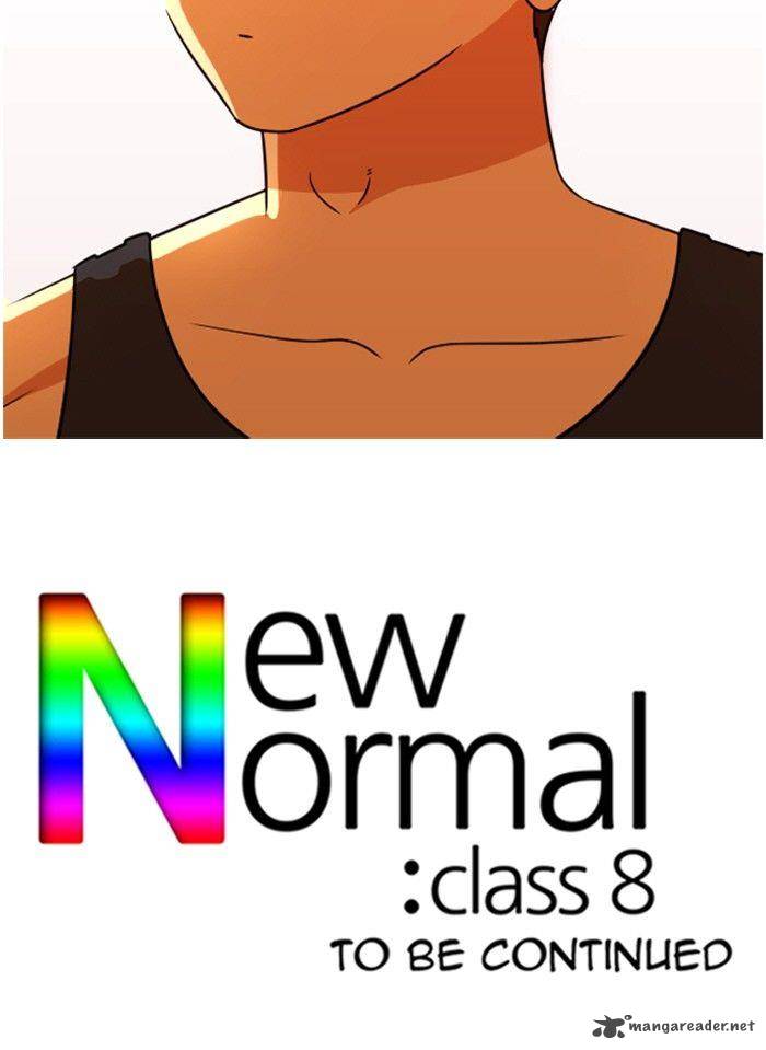 new_normal_class_8_74_49