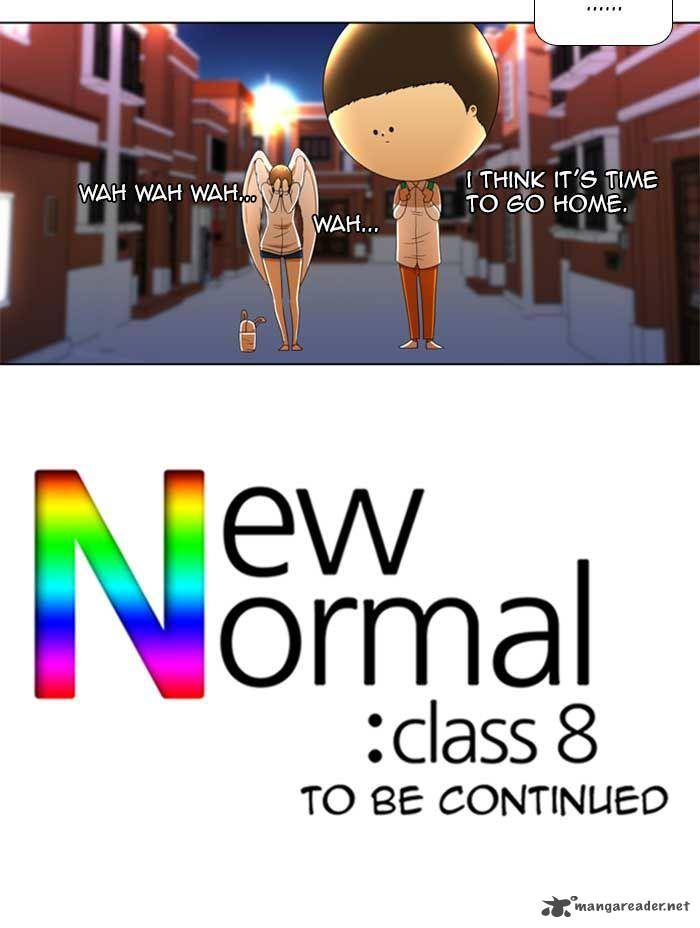 new_normal_class_8_75_50