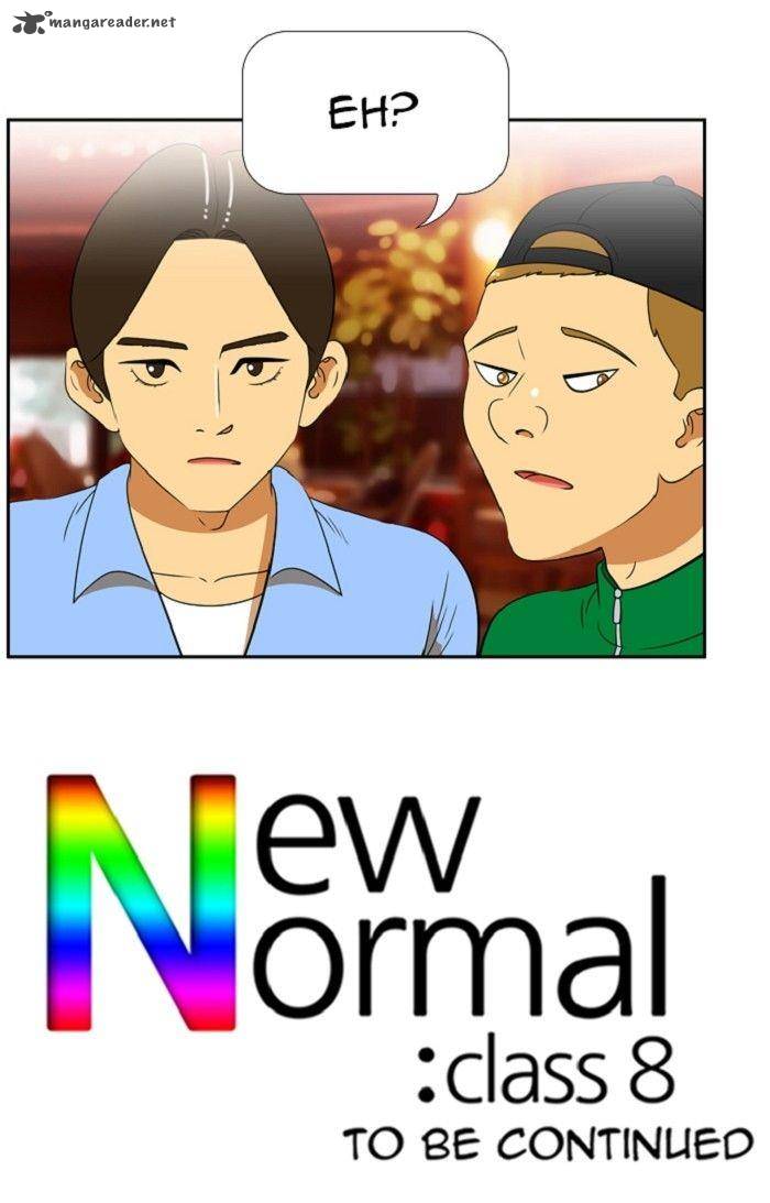 new_normal_class_8_90_49