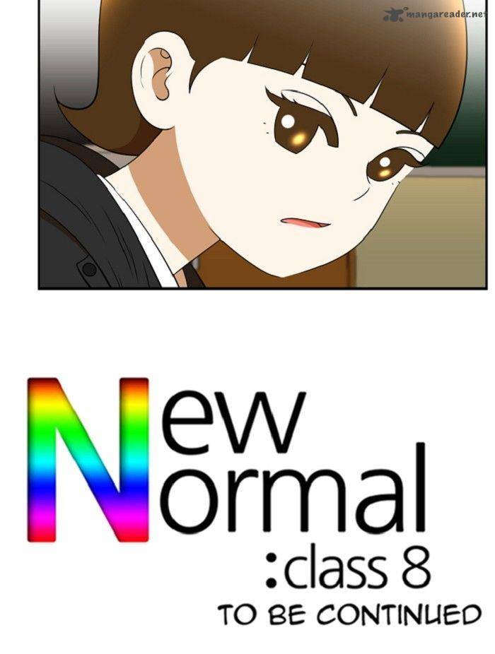 new_normal_class_8_95_59