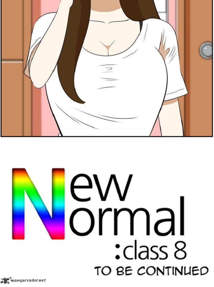 new_normal_class_8_96_51