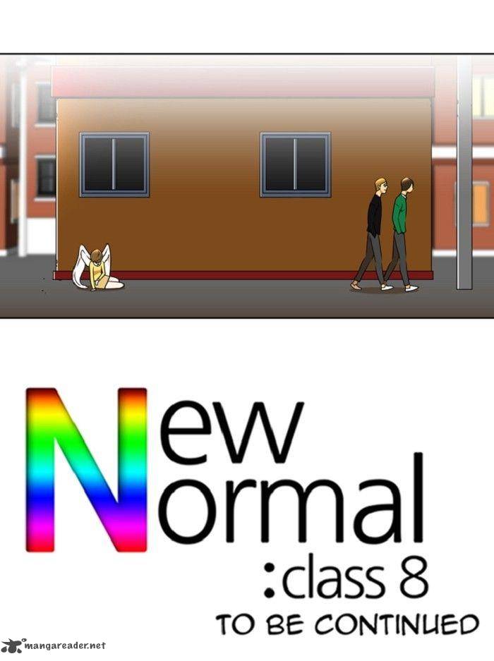 new_normal_class_8_99_58