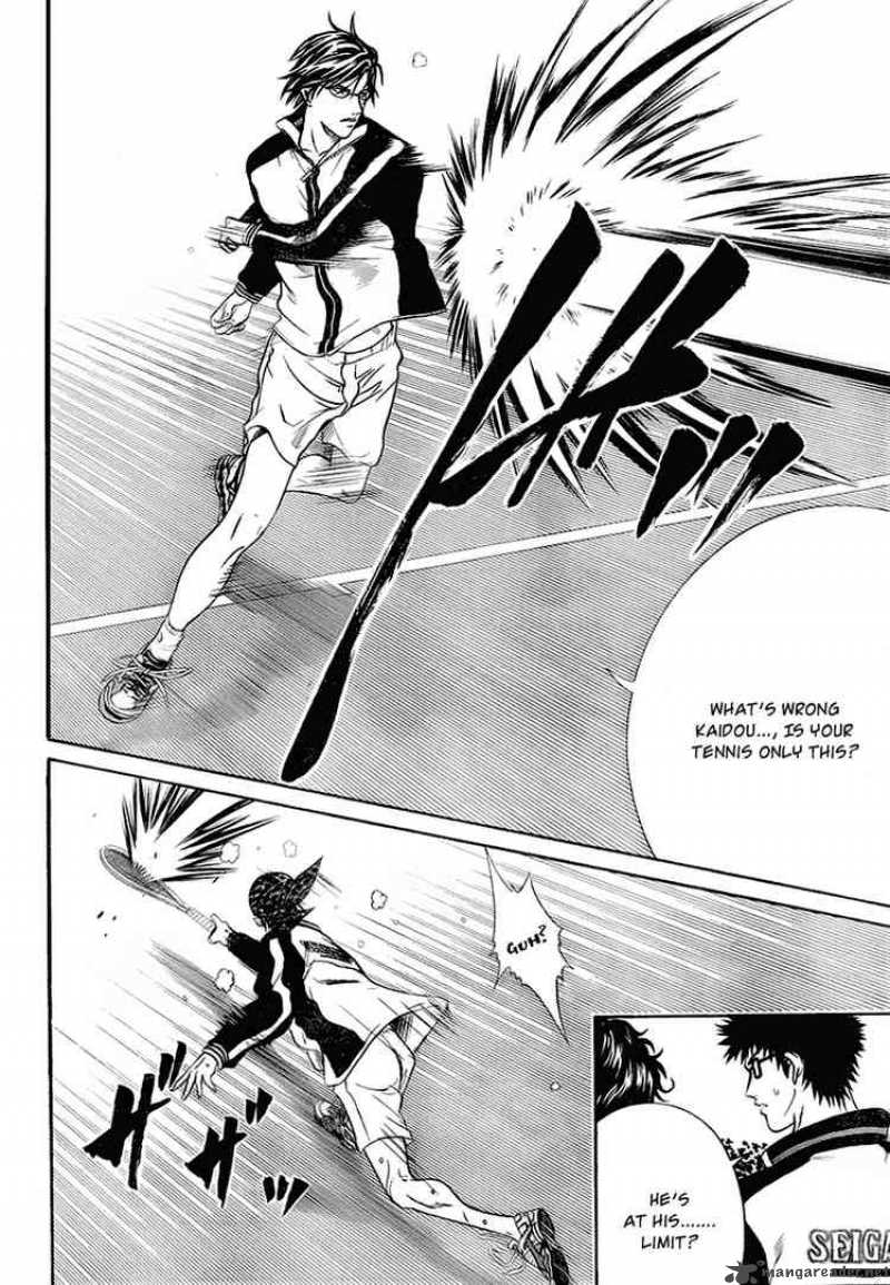new_prince_of_tennis_11_4