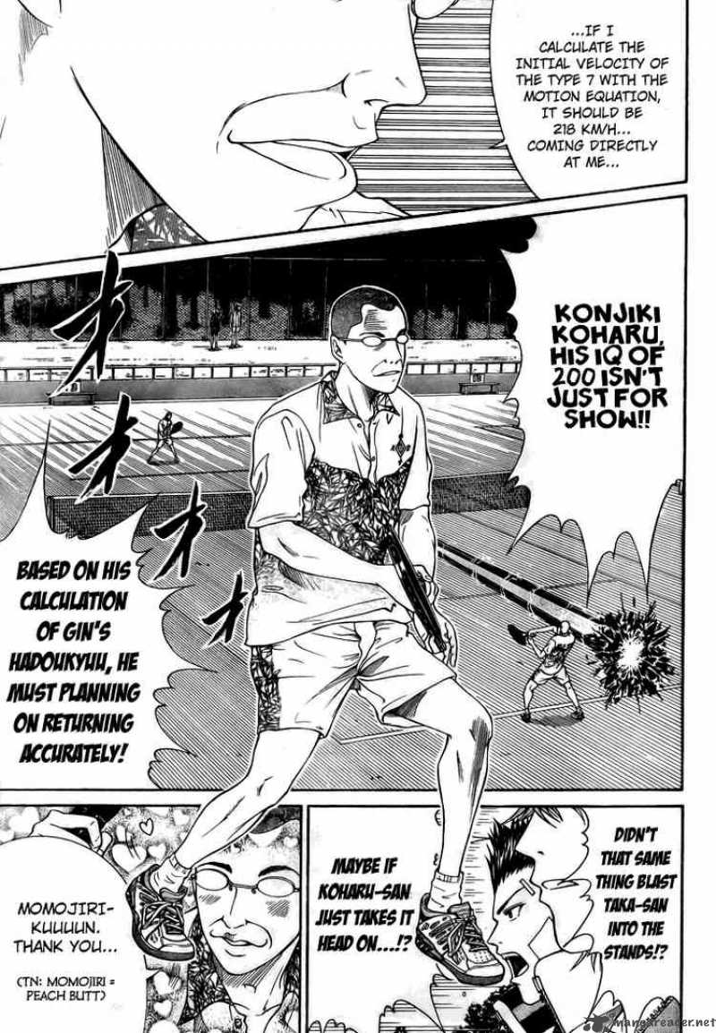 new_prince_of_tennis_12_12