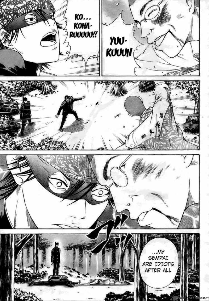 new_prince_of_tennis_12_14