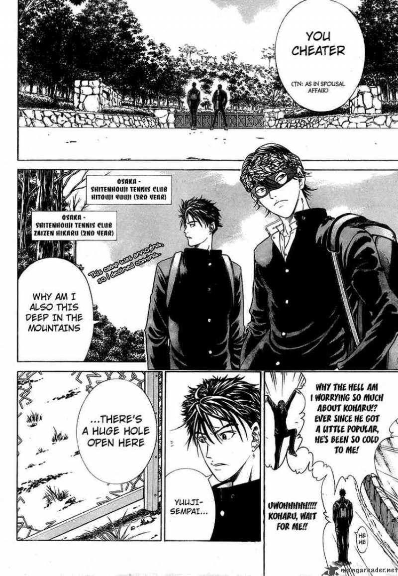 new_prince_of_tennis_12_4