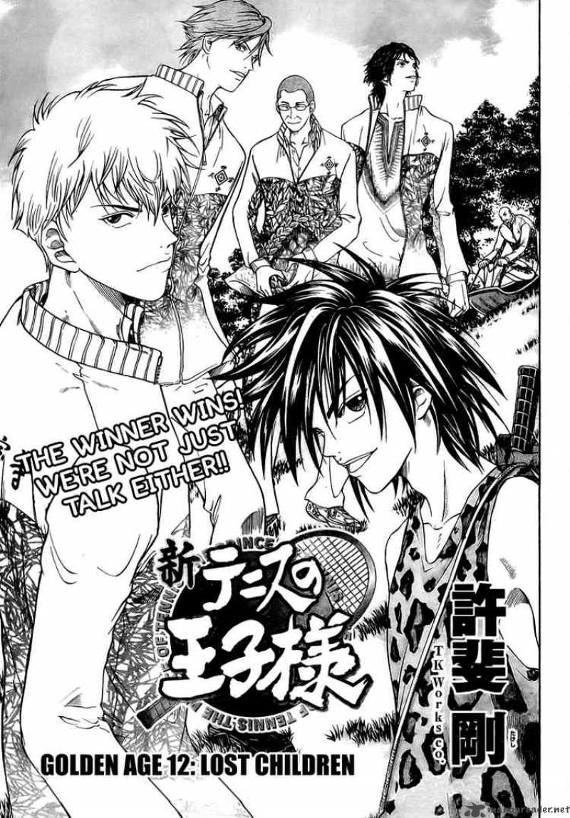 new_prince_of_tennis_12_5