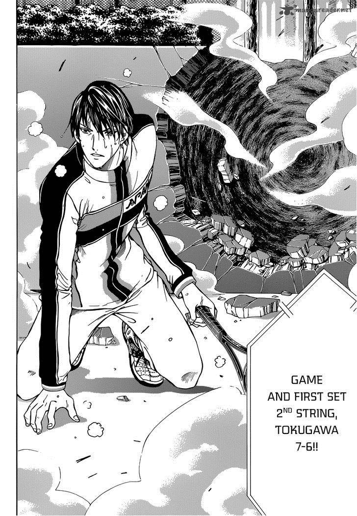 new_prince_of_tennis_120_5
