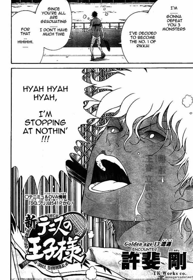 new_prince_of_tennis_13_2