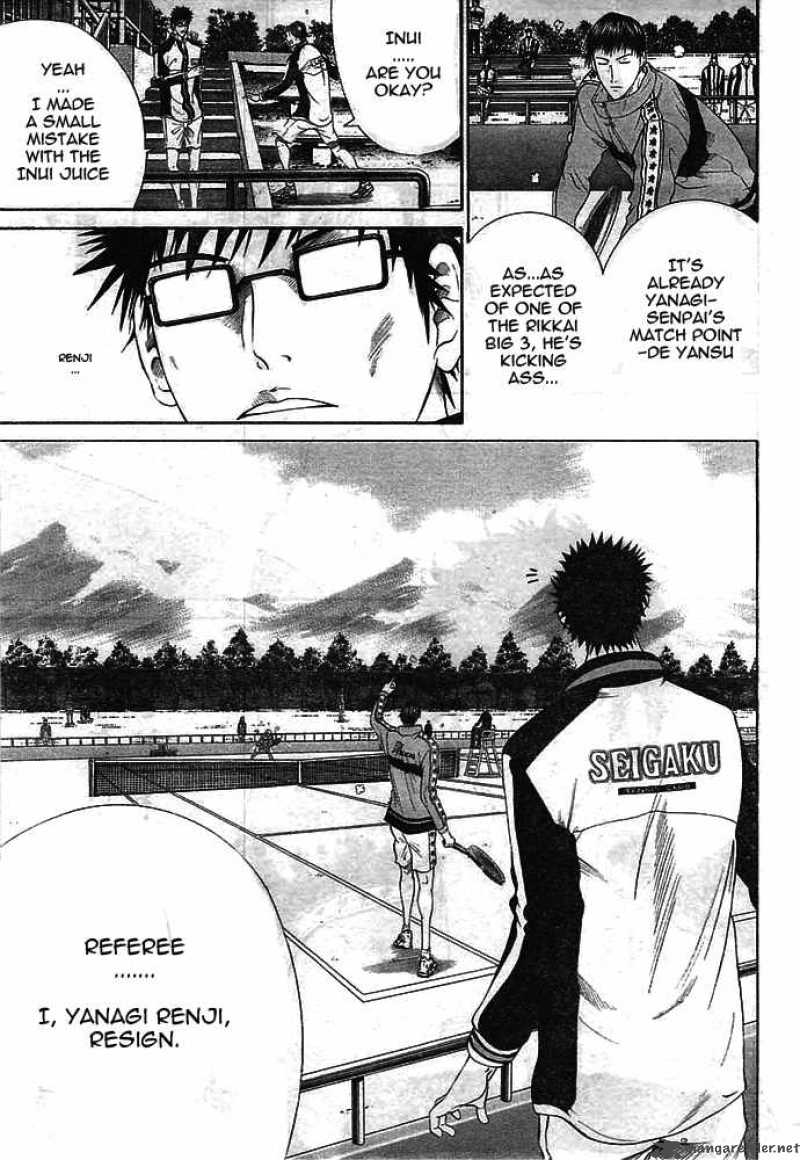 new_prince_of_tennis_13_7