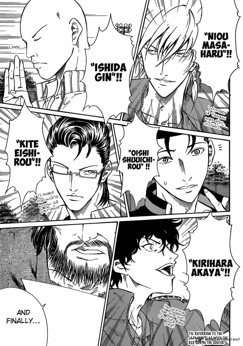 new_prince_of_tennis_131_8