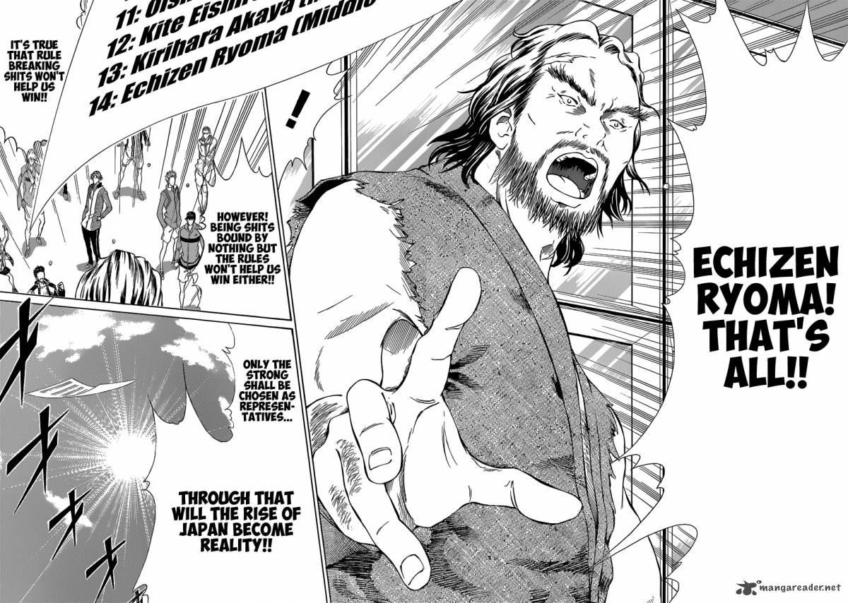 new_prince_of_tennis_131_9