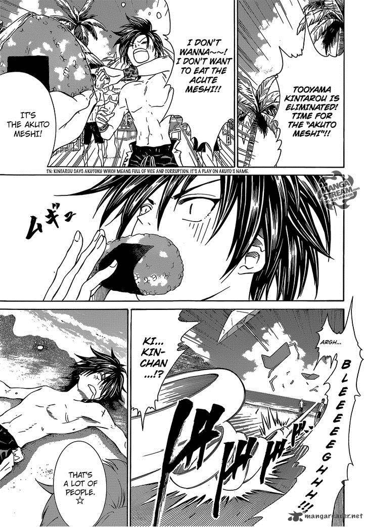 new_prince_of_tennis_136_11