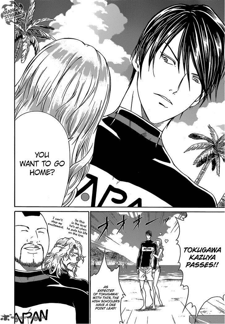 new_prince_of_tennis_136_12