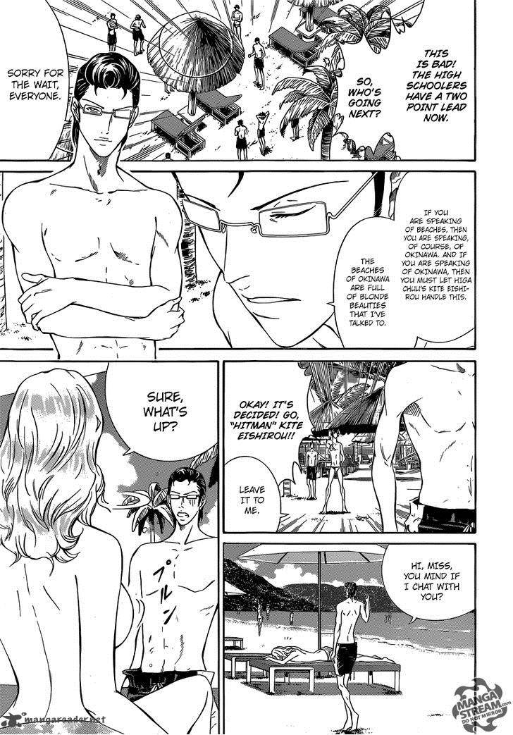 new_prince_of_tennis_136_17