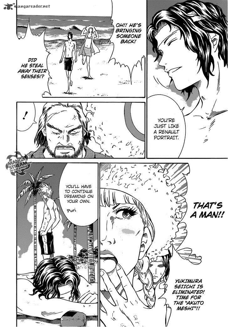 new_prince_of_tennis_136_20